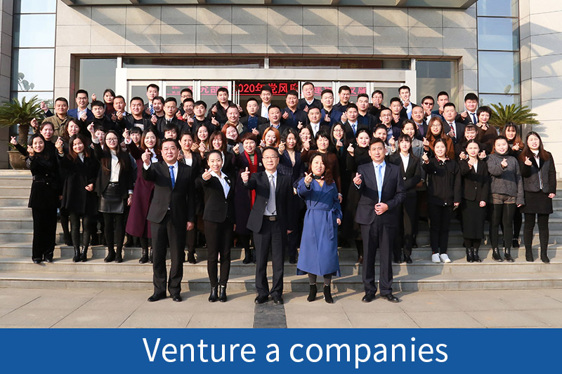 Venture a companies